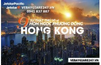 HONG KONG - 9 ĐIỀU THÚ VỊ VỀ HÒN NGỌC PHƯƠNG ĐÔNG